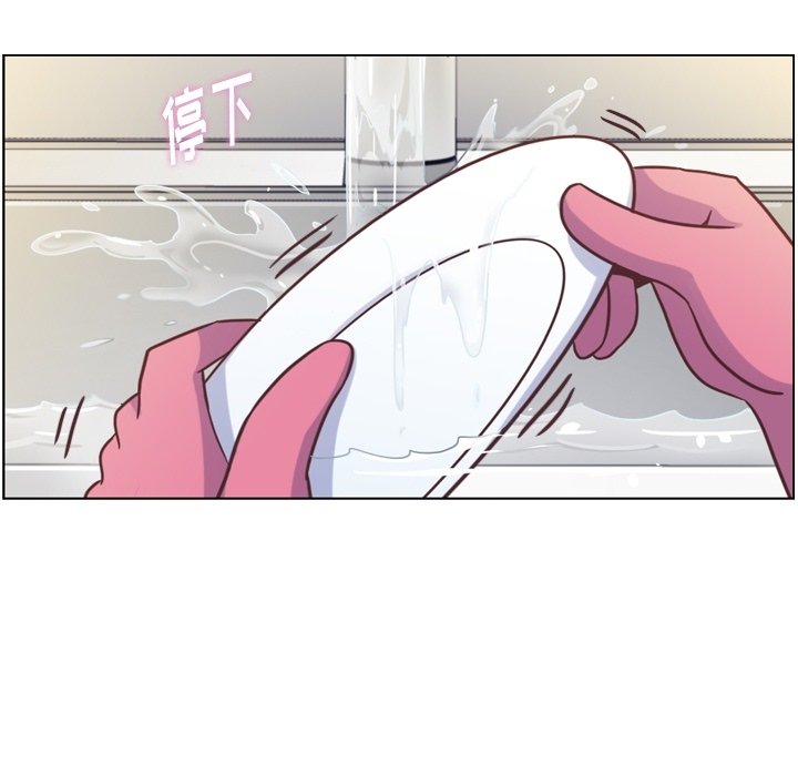 第72話 - 第19张