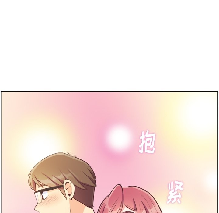 第72話 - 第21张