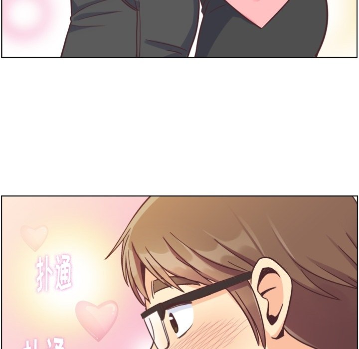 第72話 - 第23张