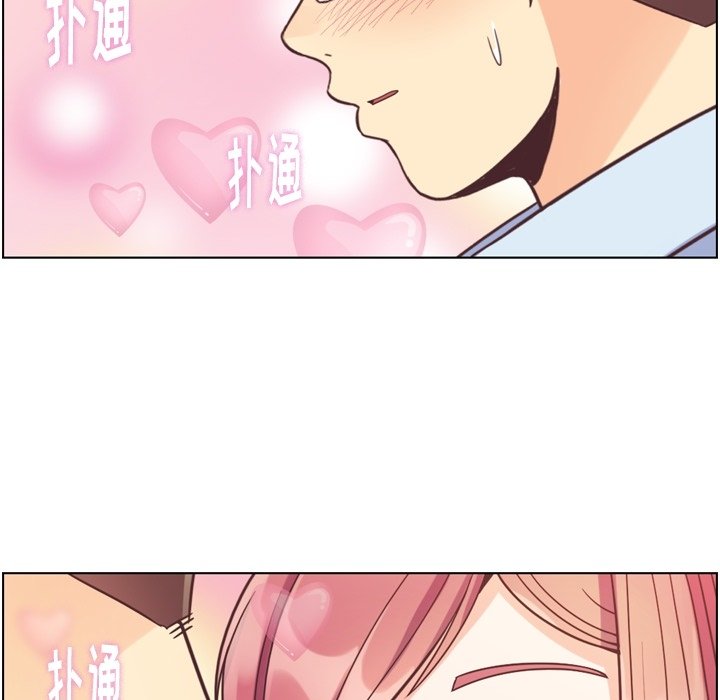 第72話 - 第24张