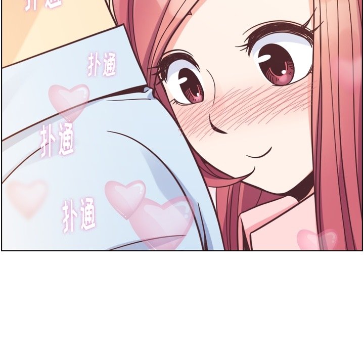 第72話 - 第25张