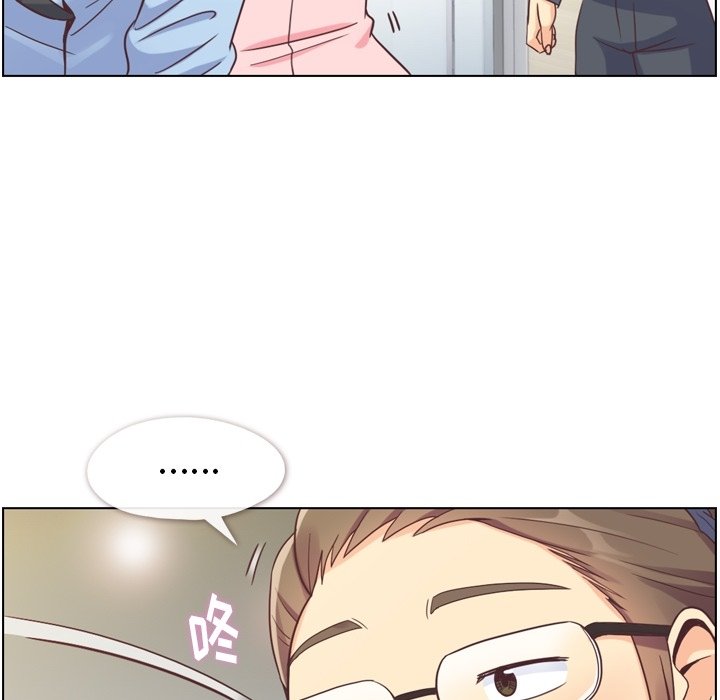 第72話 - 第29张