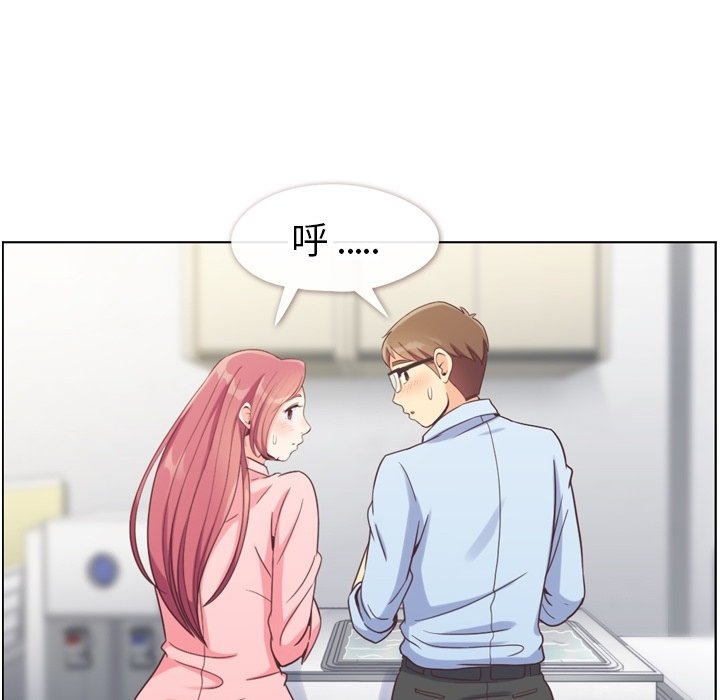 第72話 - 第35张