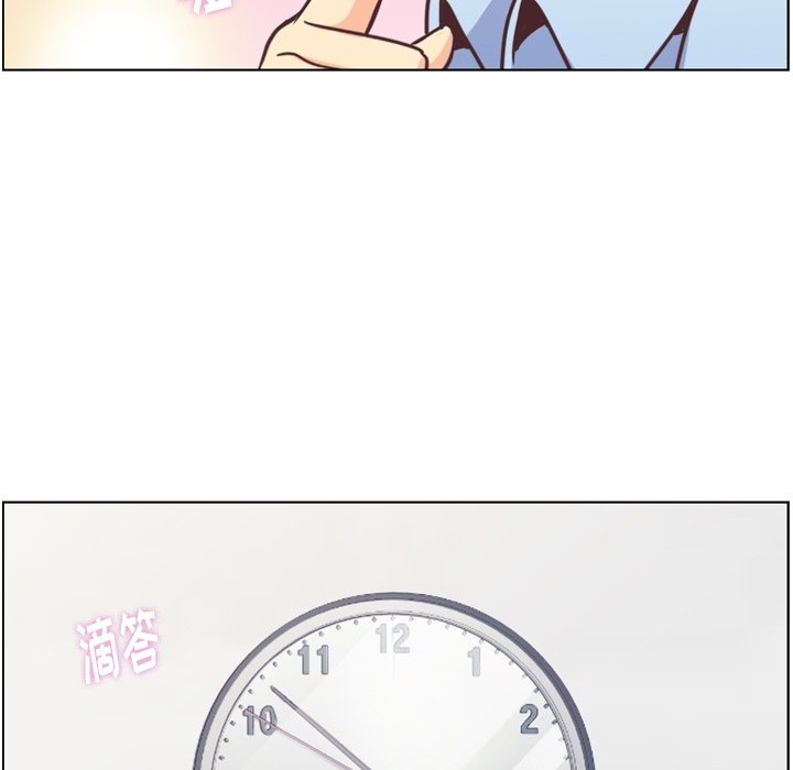 第72話 - 第40张