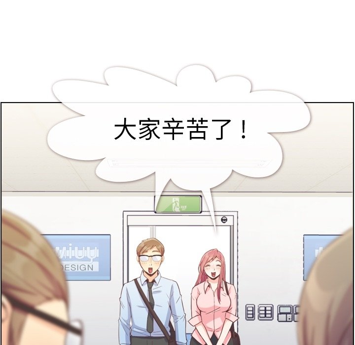 第72話 - 第68张