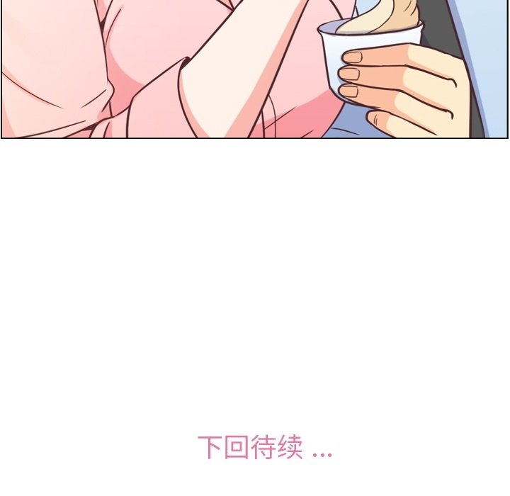 第72話 - 第87张