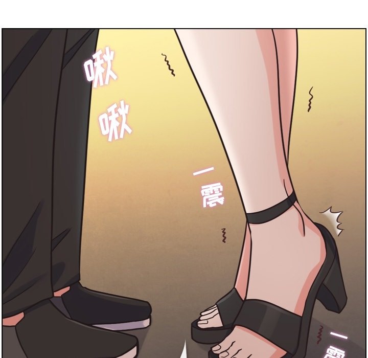 第73話 - 第12张