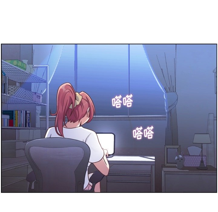 第73話 - 第28张