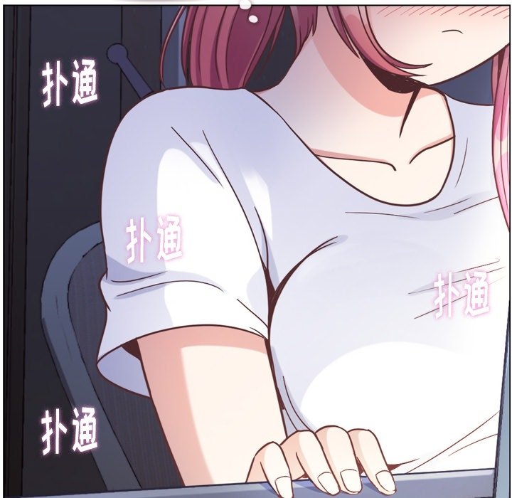 第73話 - 第35张