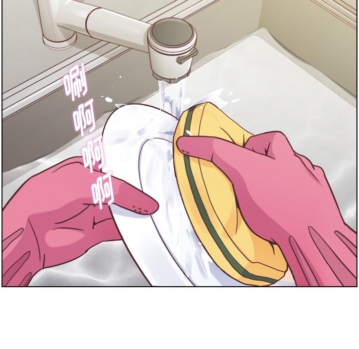 第73話 - 第38张