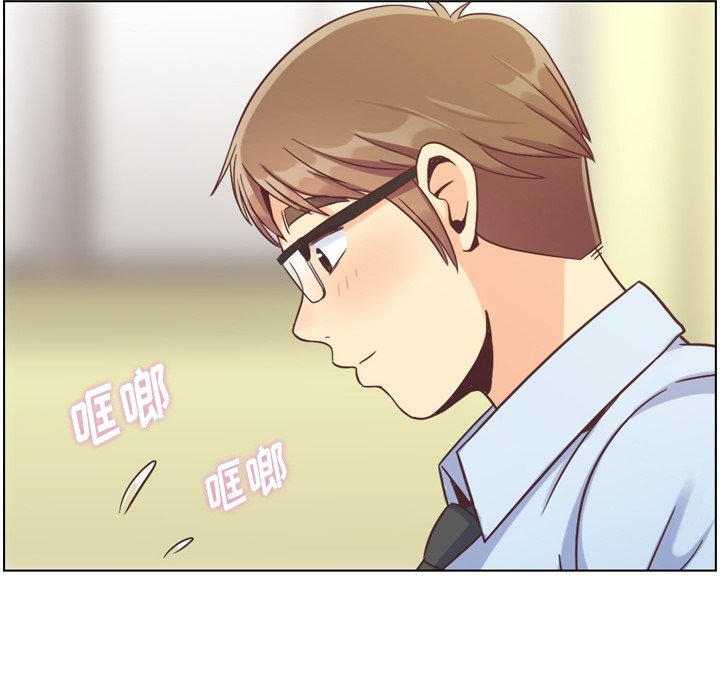 第73話 - 第41张