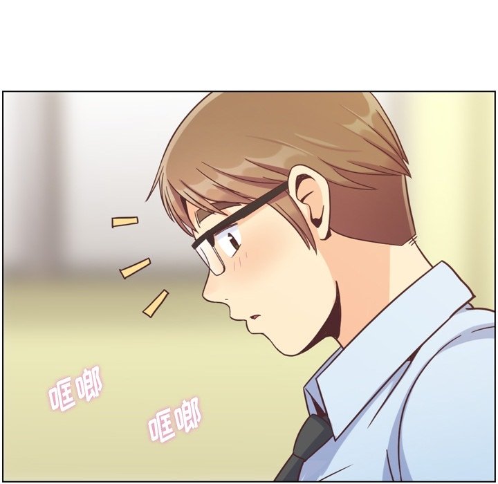 第73話 - 第42张