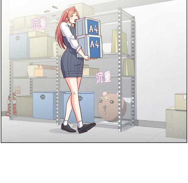 第73話 - 第50张