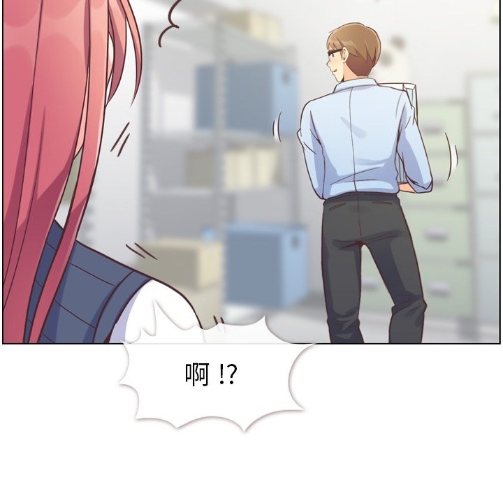 第73話 - 第66张