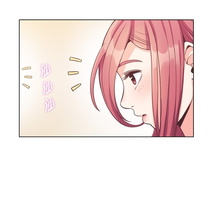 第73話 - 第73张