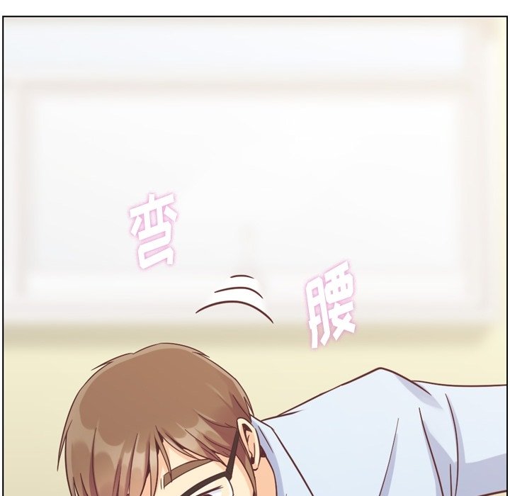 第73話 - 第74张