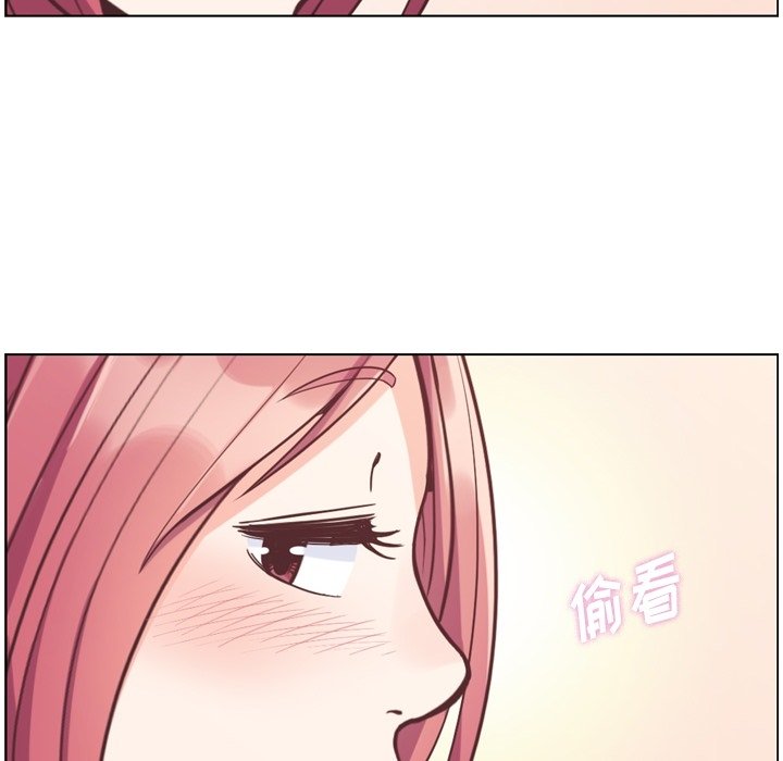 第74話 - 第19张