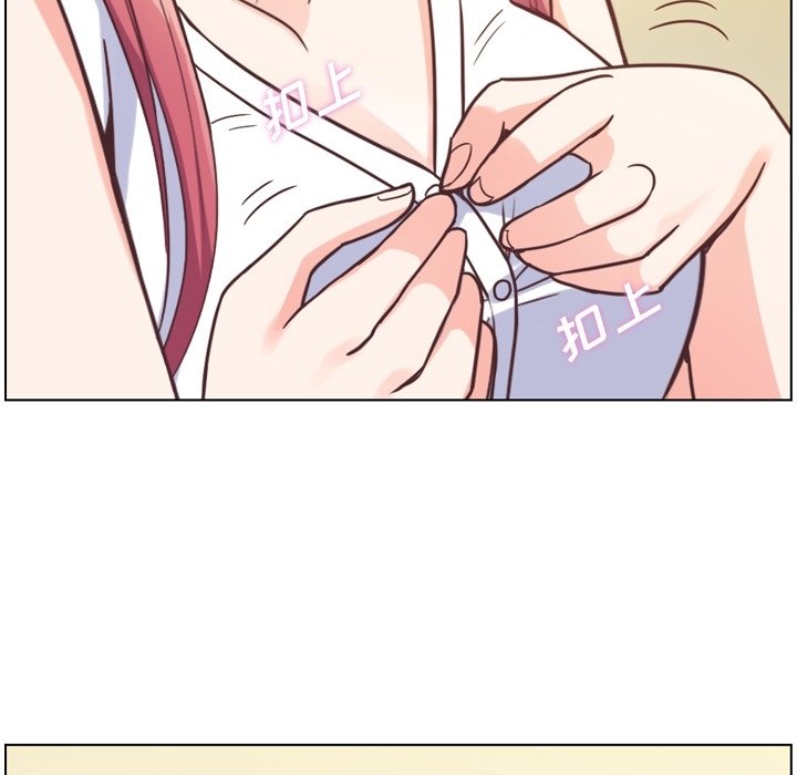 第74話 - 第25张