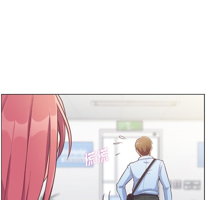 第74話 - 第29张