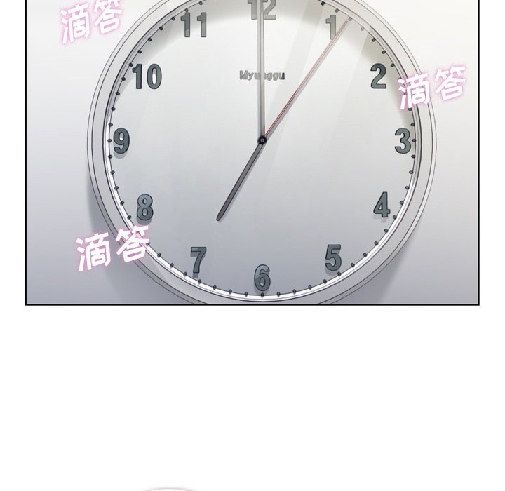 第74話 - 第36张