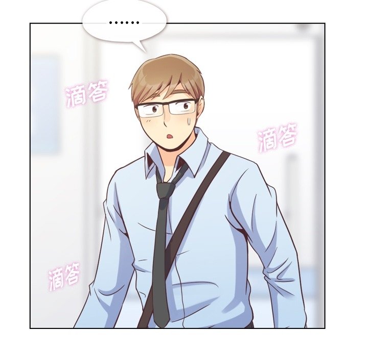 第74話 - 第37张