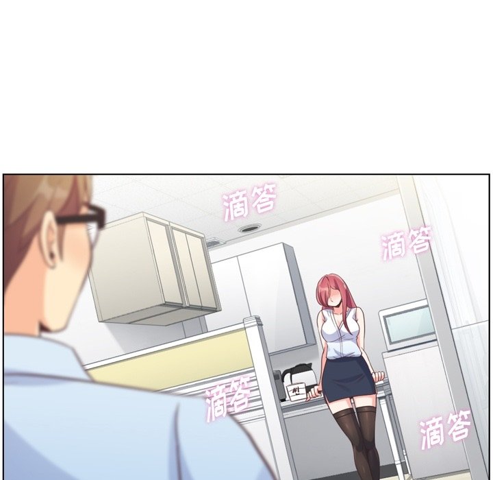 第74話 - 第38张