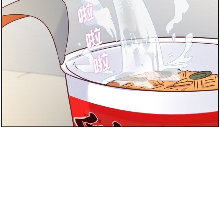 第74話 - 第53张