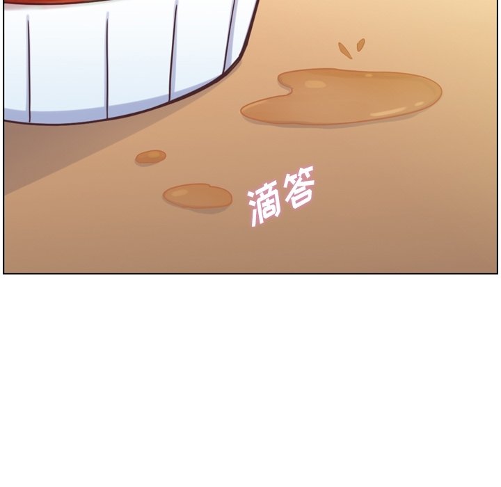第74話 - 第56张