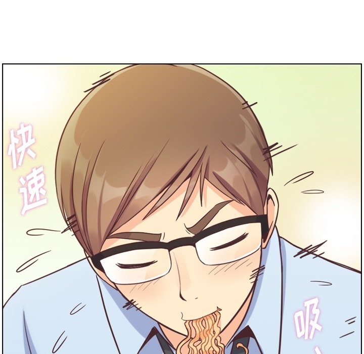 第74話 - 第57张