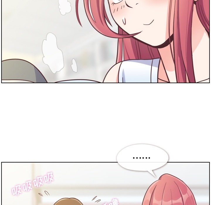 第74話 - 第59张
