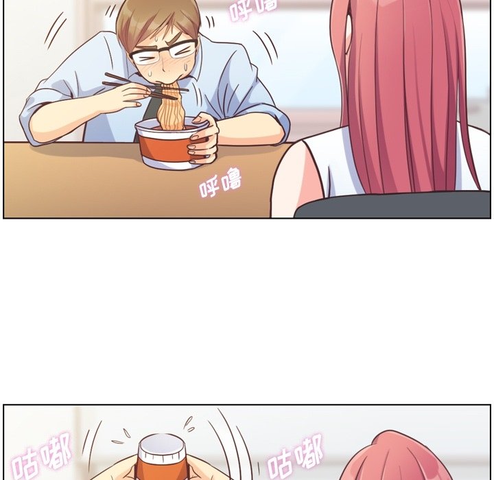 第74話 - 第60张