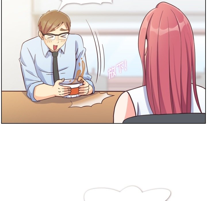 第74話 - 第62张