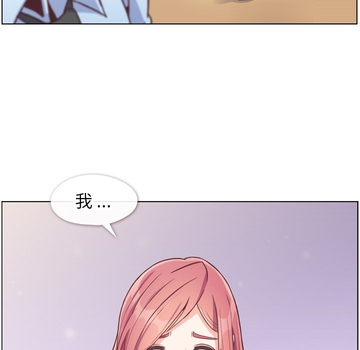 第74話 - 第72张