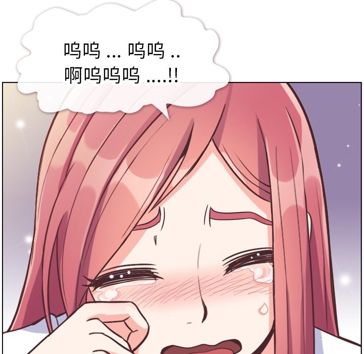 第74話 - 第83张