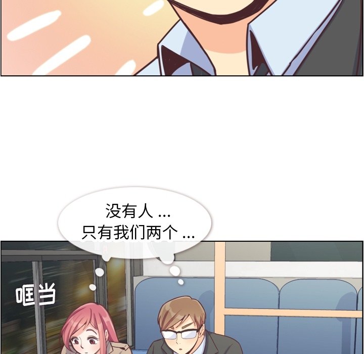 第75話 - 第39张