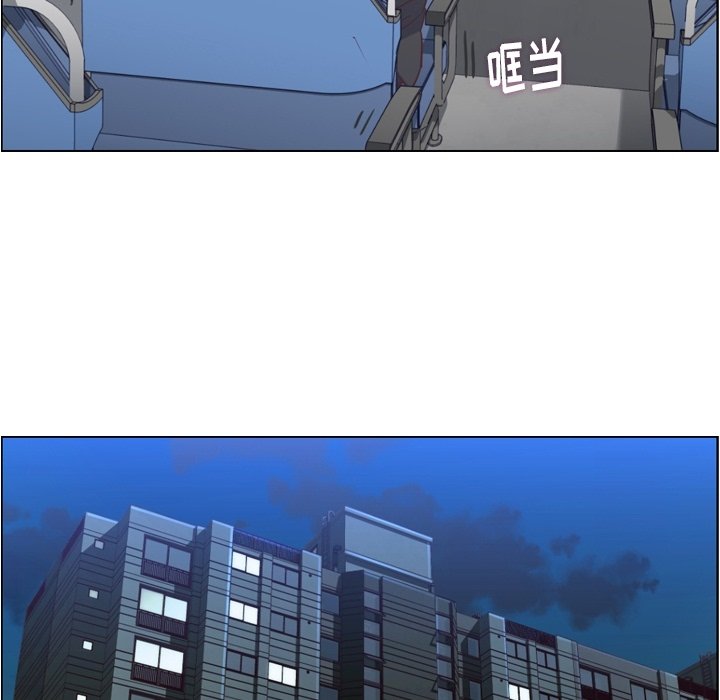 第75話 - 第46张