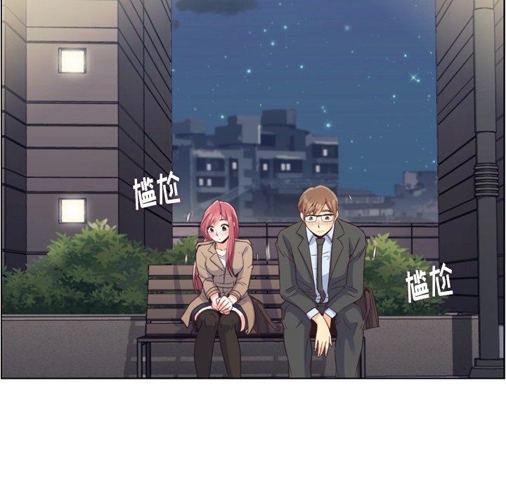 第75話 - 第48张