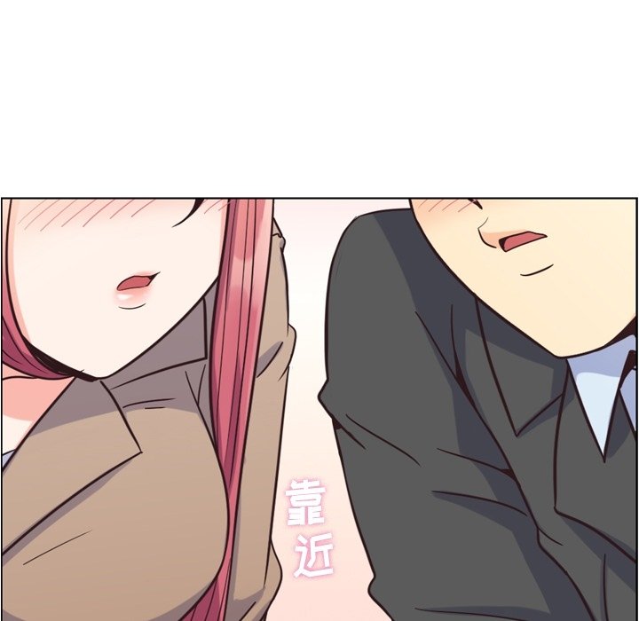 第75話 - 第50张