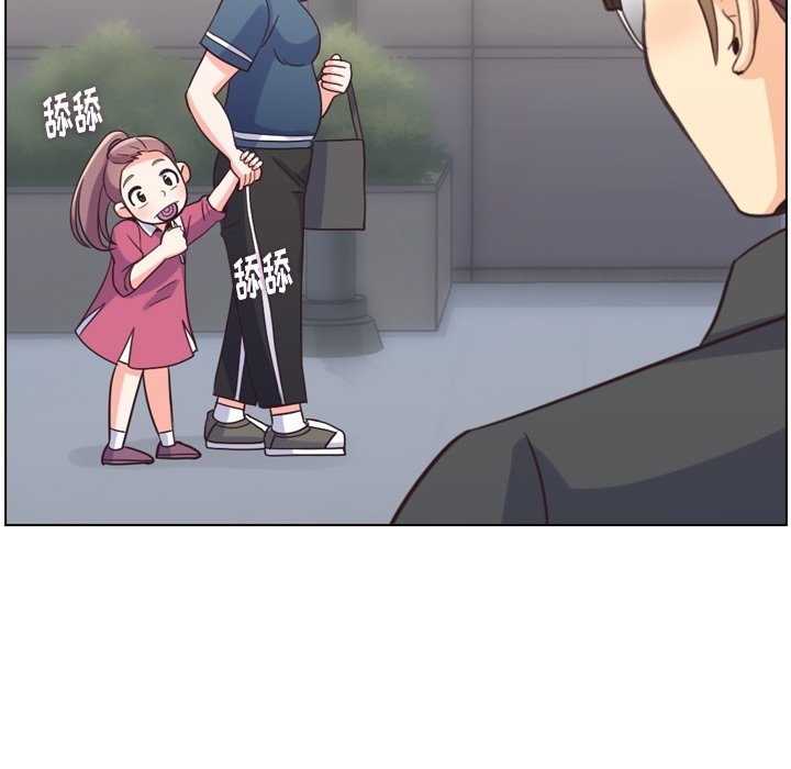 第75話 - 第53张
