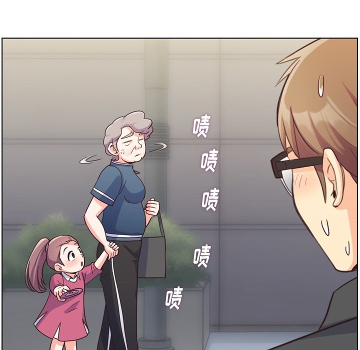第75話 - 第54张