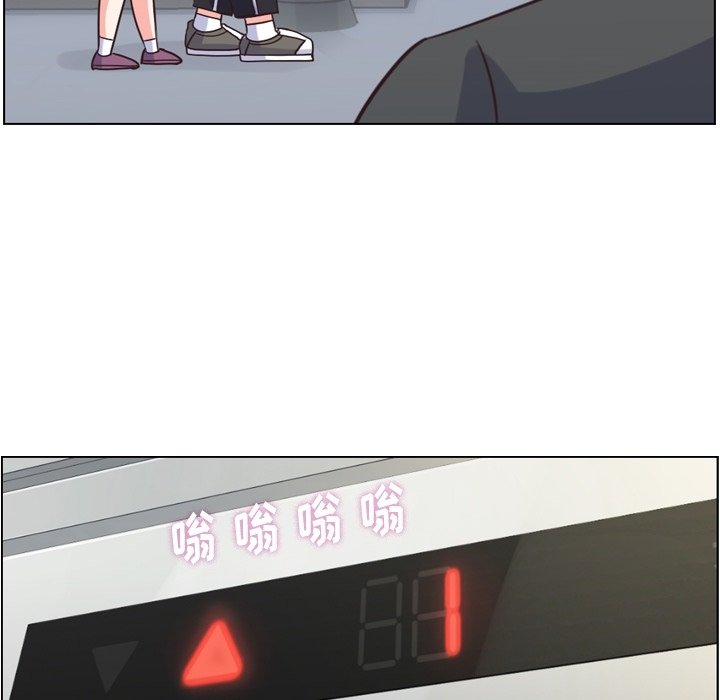 第75話 - 第55张