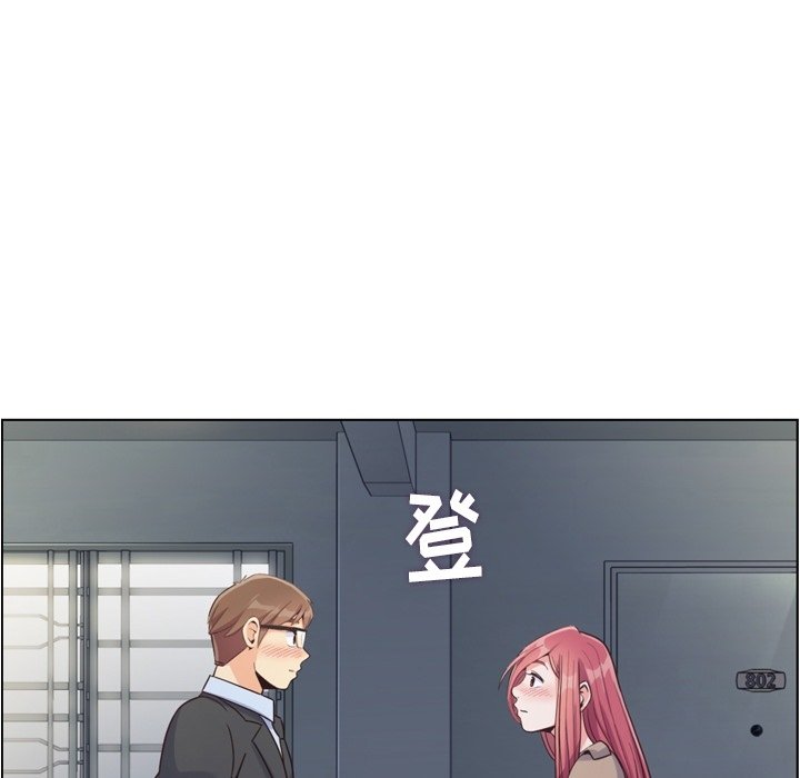 第75話 - 第60张