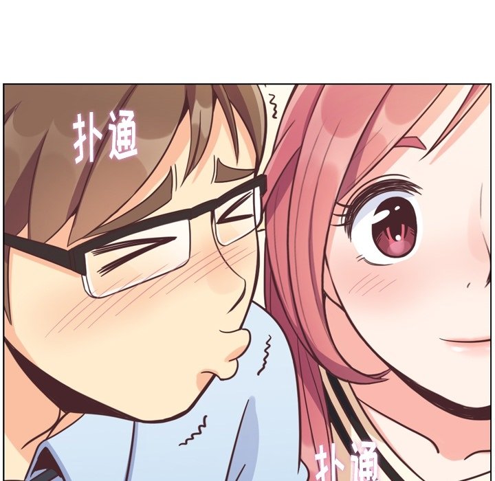 第76話 - 第14张
