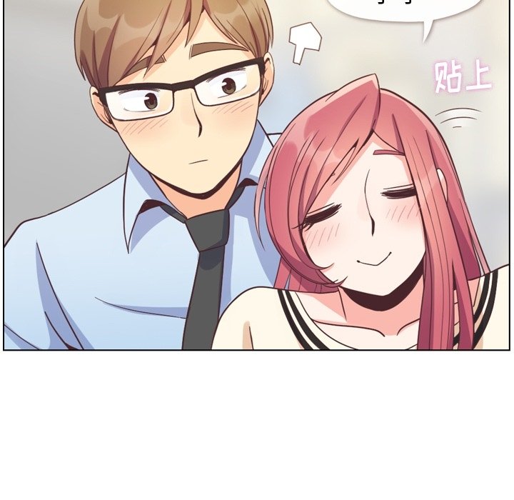第76話 - 第28张