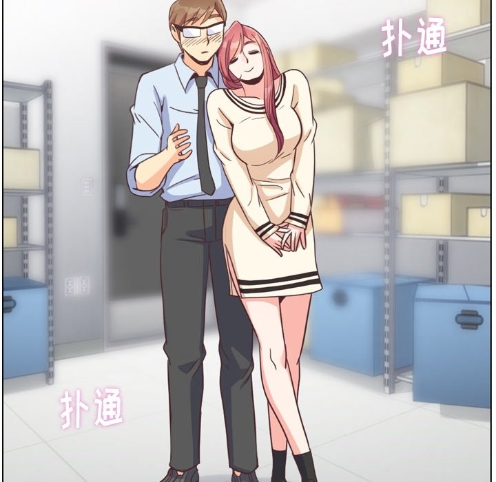 第76話 - 第34张