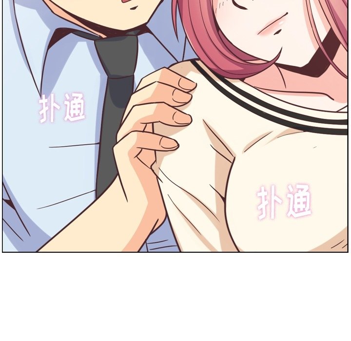 第76話 - 第36张
