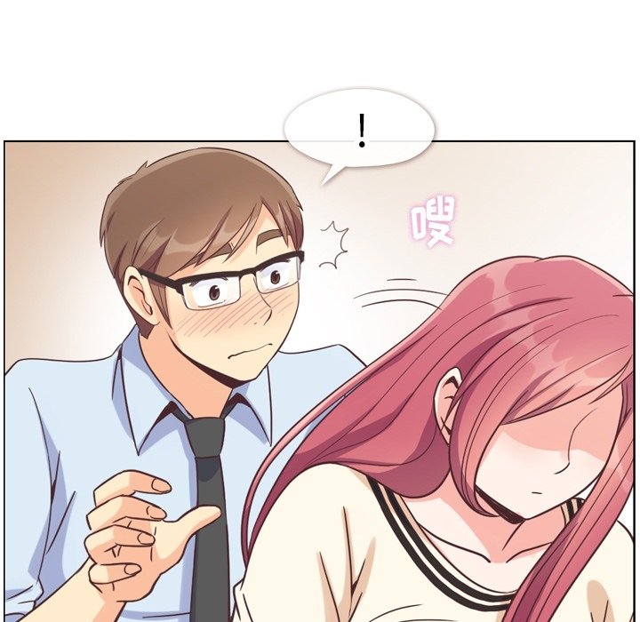 第76話 - 第37张