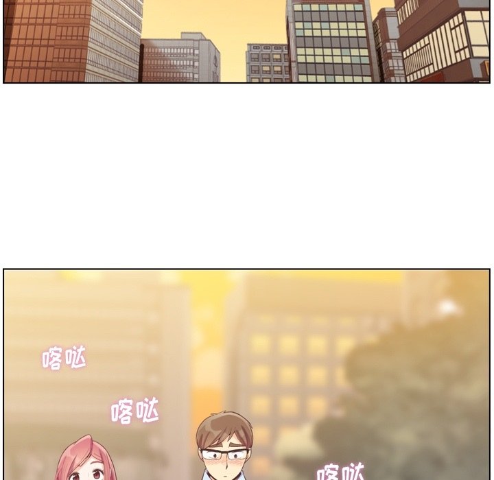 第76話 - 第44张