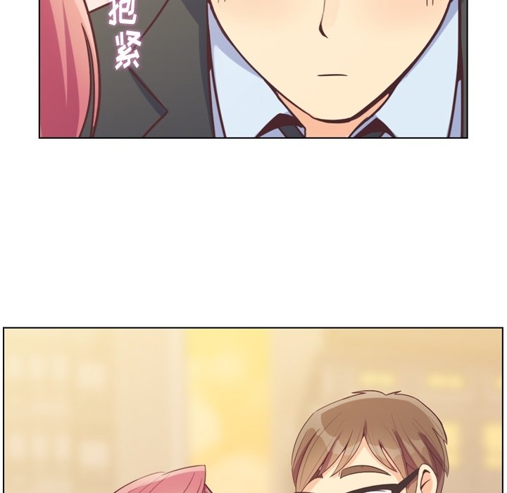 第76話 - 第47张
