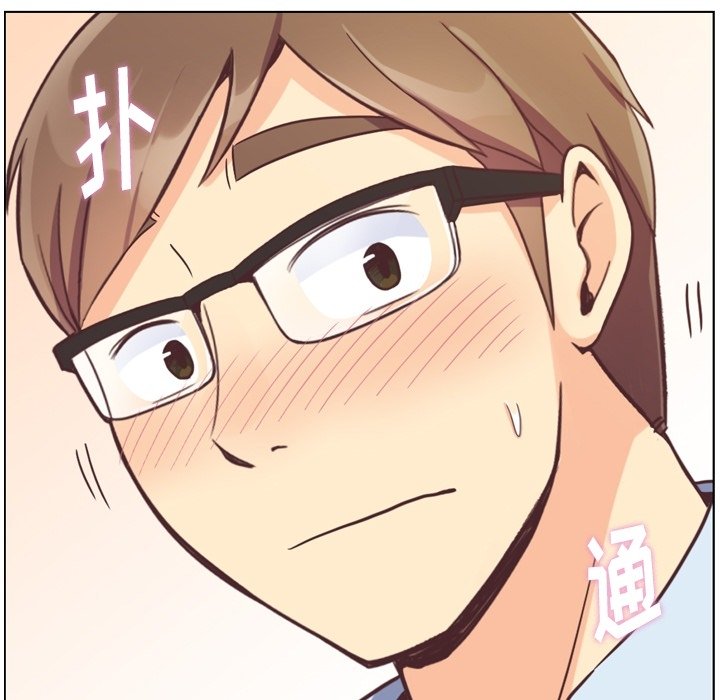 第76話 - 第58张